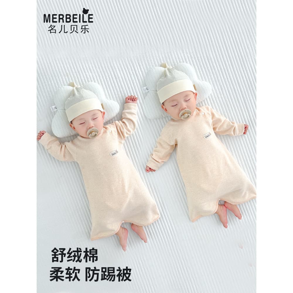 Crianças anti-chute camisola bebê puro algodão pijamas de uma peça camisola bebê anti-resfriamento primavera outono inve