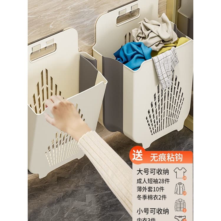 Cesta de roupas sujas doméstica, cesta de parede dobrável para lavanderia, banheiro, banho, roupas sujas, cesta de armaz