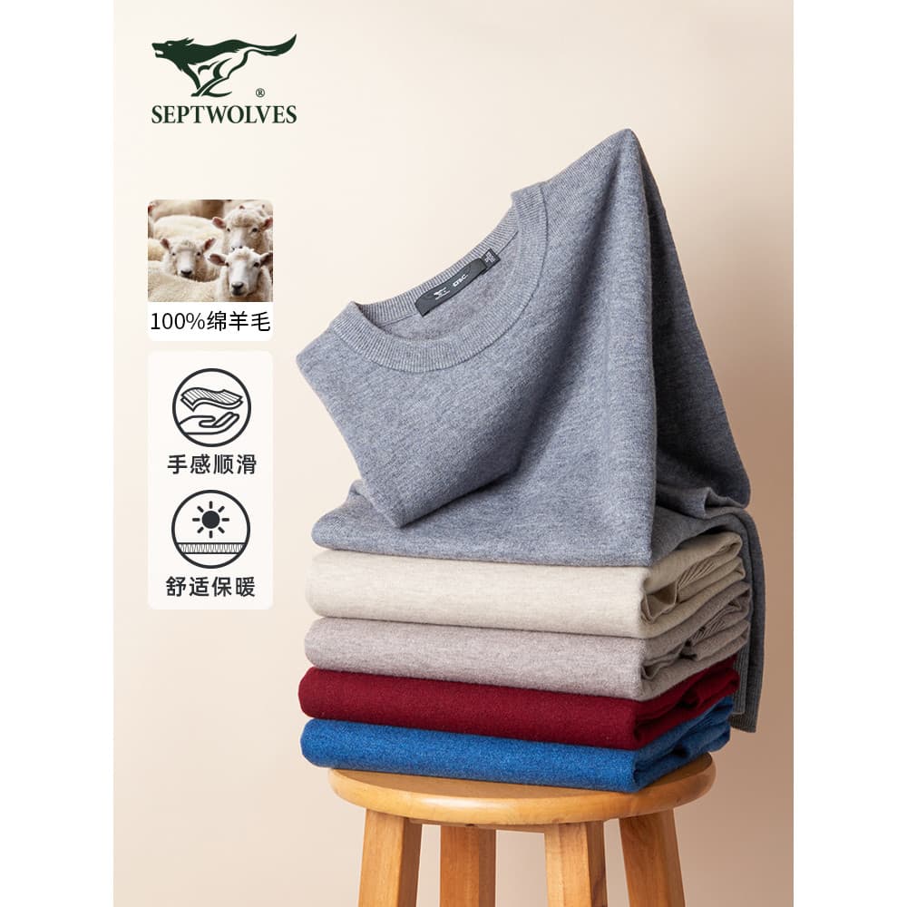 [Lã pura] Suéter masculino Seven Wolves outono inverno negócios Casual malhas pulôver gola redonda suéter quente