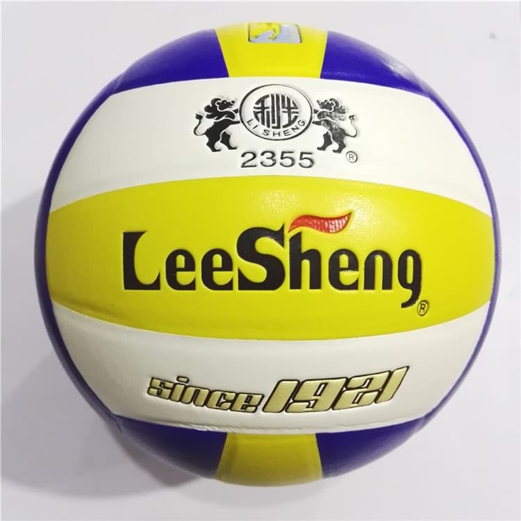Nanhualison Voleibol 2355 Voleibol Estudante Exame de Admissão ao Ensino Médio Bola Dedicada No. 5 Voleibol Restante 232