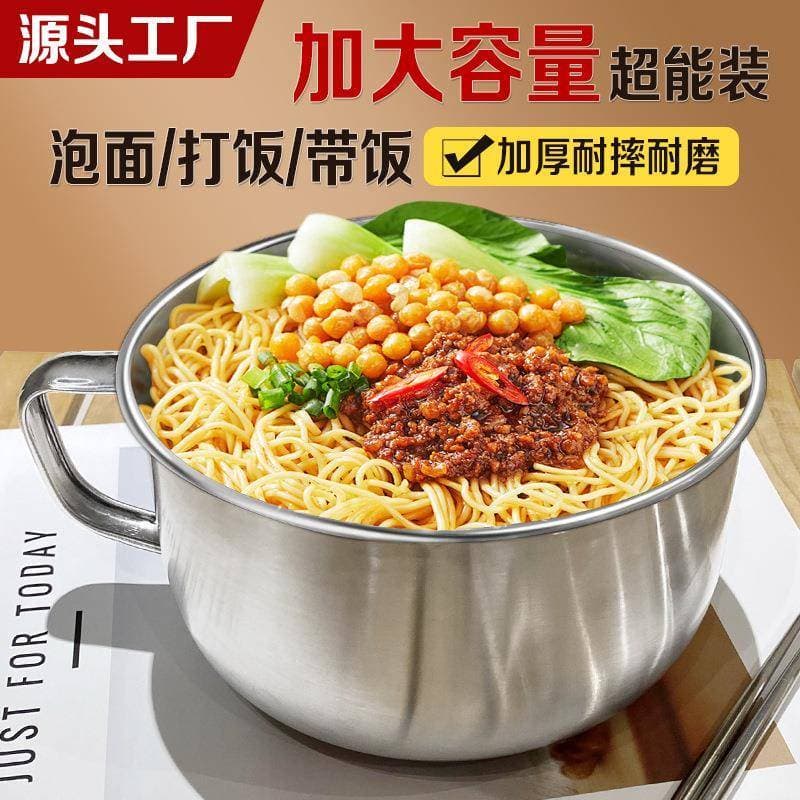 Vendas diretas da fábrica Tigela de macarrão instantâneo com tampa Dormitório Estudante Talheres japoneses de aço inoxid