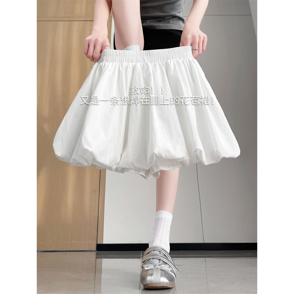 Street Wear flor Bud Culottes feminino primavera verão cintura alta a linha saia pequenas pessoas Anti-reflexo saia curt