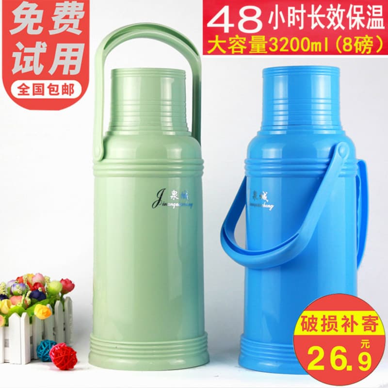 Garrafa térmica térmica dormitório estudante garrafa térmica de plástico doméstico 3.2l grande capacidade