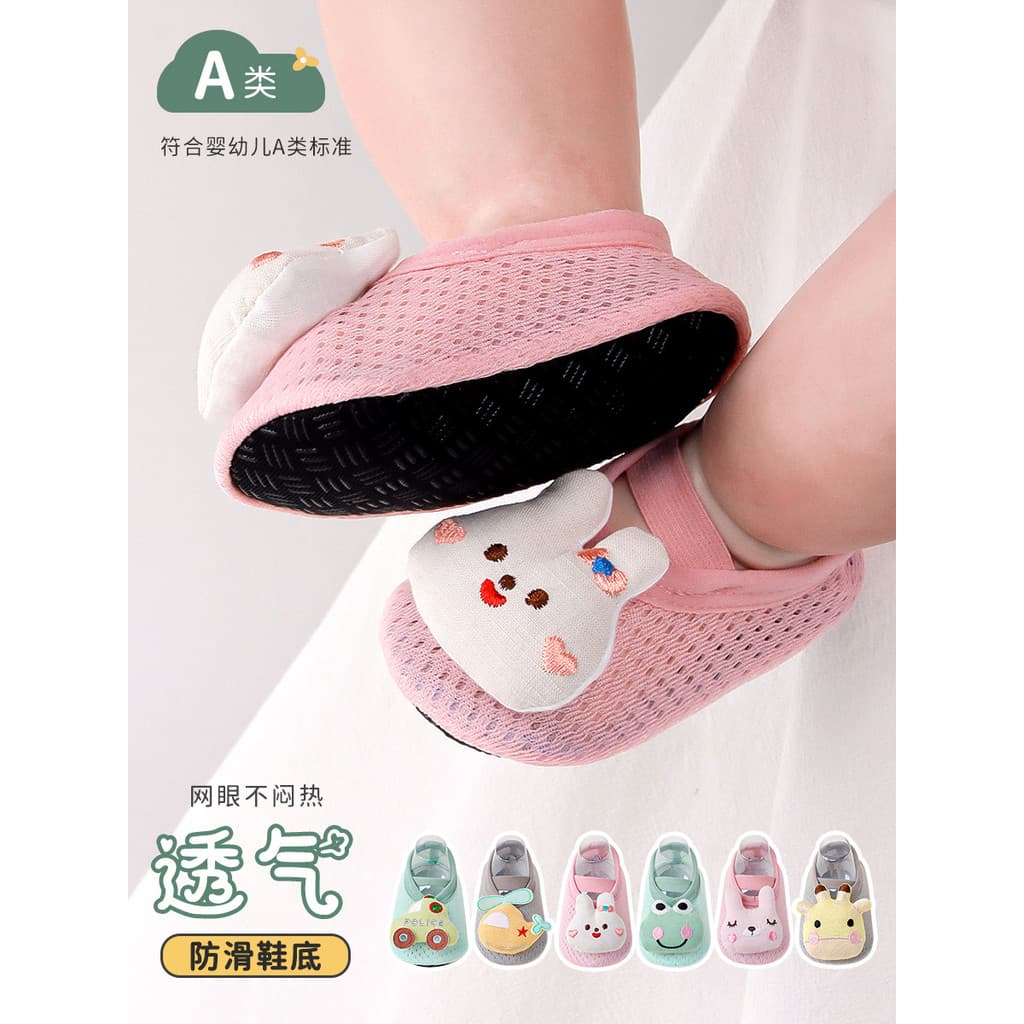Meias de bebê verão malha meias de bebê malha respirável bonito antiderrapante sapatos de sola macia meias bonito Ultra-