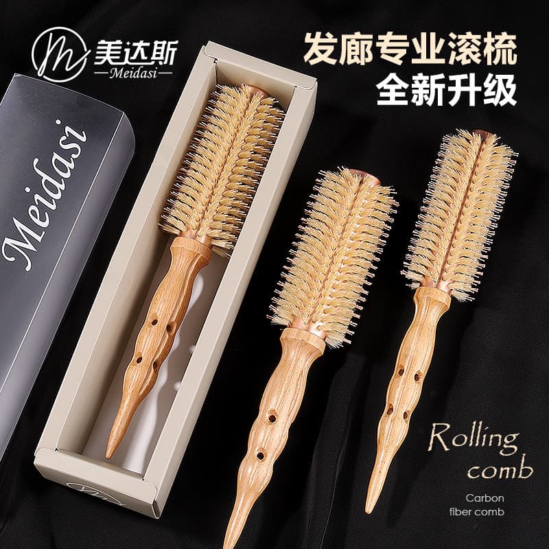 Pente de ondulação pente de rolamento profissional cabeleireiro pente barbearia dedicado cabeleireiro corte de cabelo ap