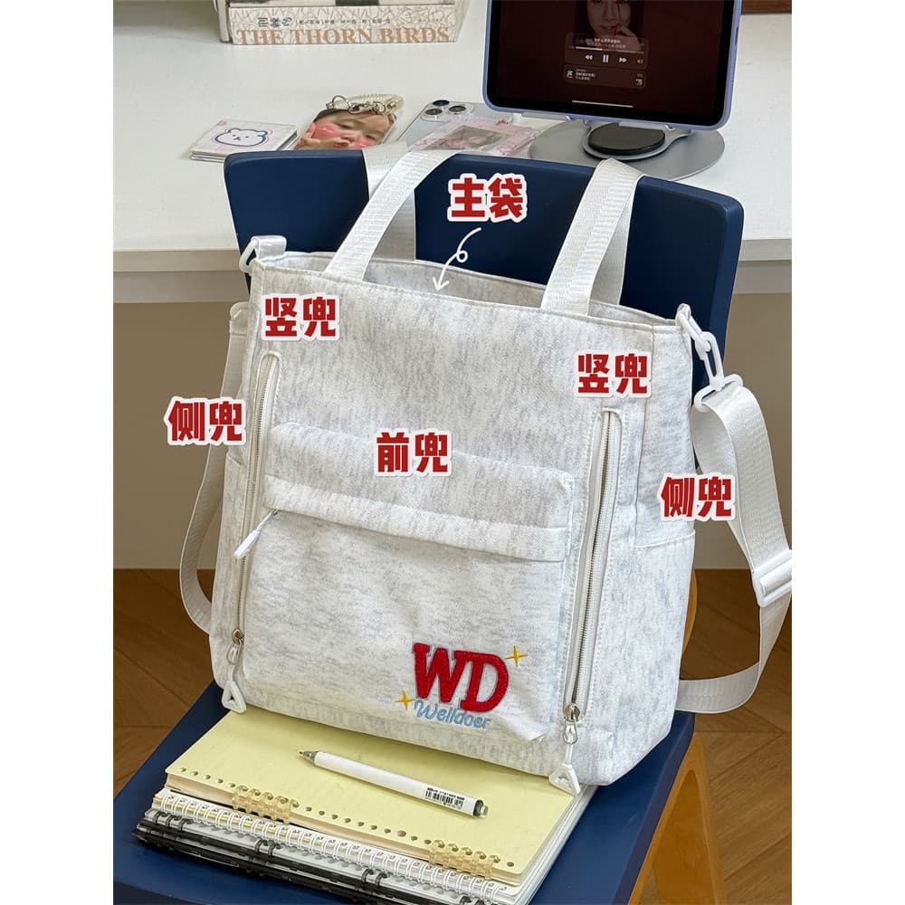 Estilo Preppy bolsa de ombro Commuter saco grande capacidade sacola bonito fresco estudante bolsa classe mensalidade sac