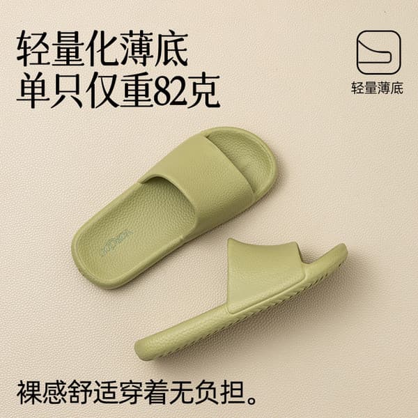 | slippers | ✍Yuangang chinelos infantis verão meninos meninas interior eva banho antiderrapante não fedorento casa das