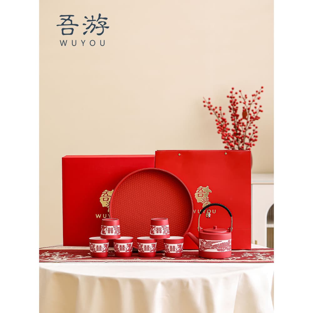 Wuyou presentes de casamento de noiva para noivas namoradas conjunto de chá Kung Fu presentes de noivado de casamento pa