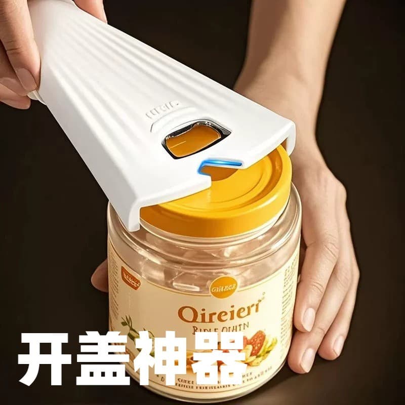 Abridor de garrafa japonês geladeira adesivo magnético multifuncional abridor de lata tampa parafuso tampa de garrafa ab
