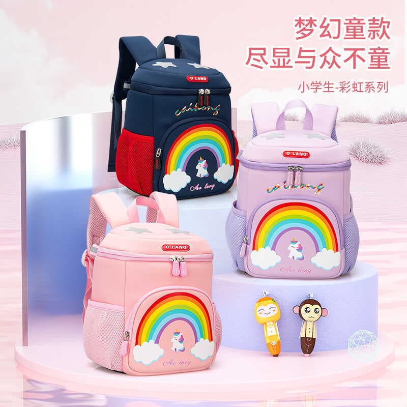 Mochila escolar de jardim de infância, 1-6 anos, ultraleve, arco-íris, moda, meninos, meninas, proteção de cume, reduz a