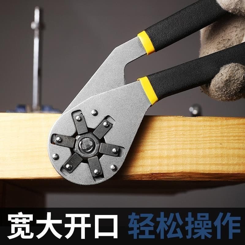 Chave multifuncional mágica ajustável chave Universal alicate Torx hexagonal