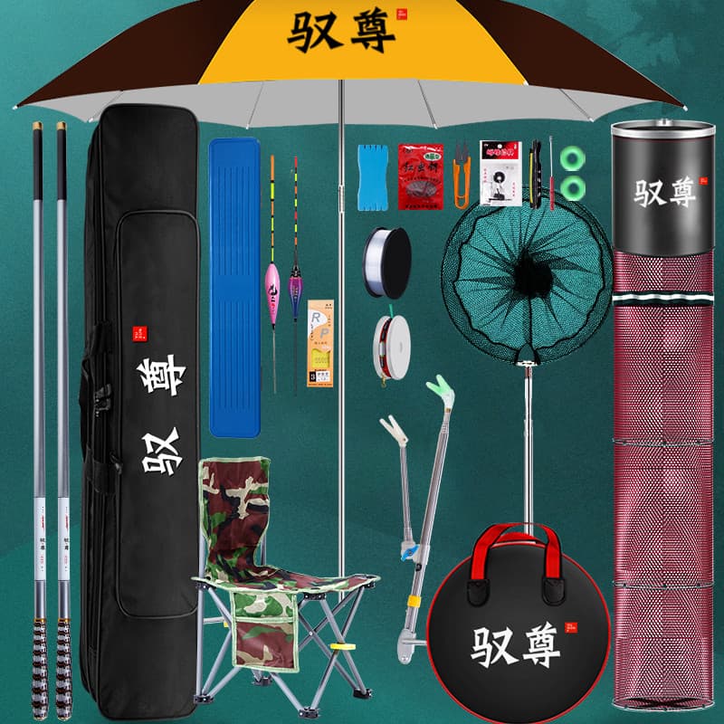 Conjunto de vara de pesca de peixe Combinação Conjunto completo de equipamentos de pesca para iniciantes Suprimentos de