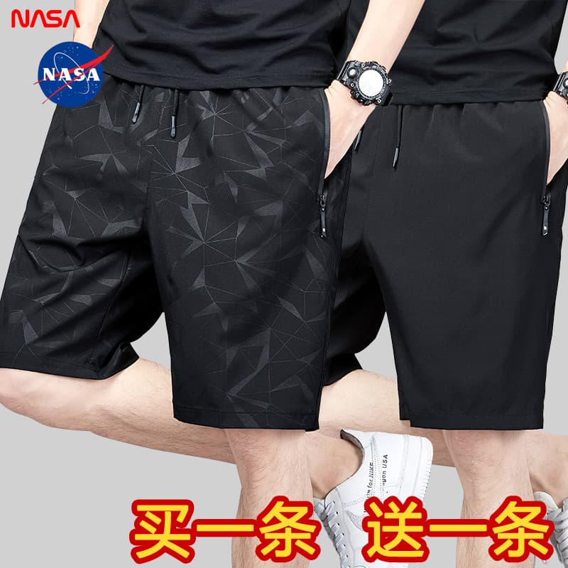 NASA Co-Branded Ice Silk Calças Cortadas Homens Verão Tamanho Grande Solto Shorts de Corrida Esportes Basquete Calças de