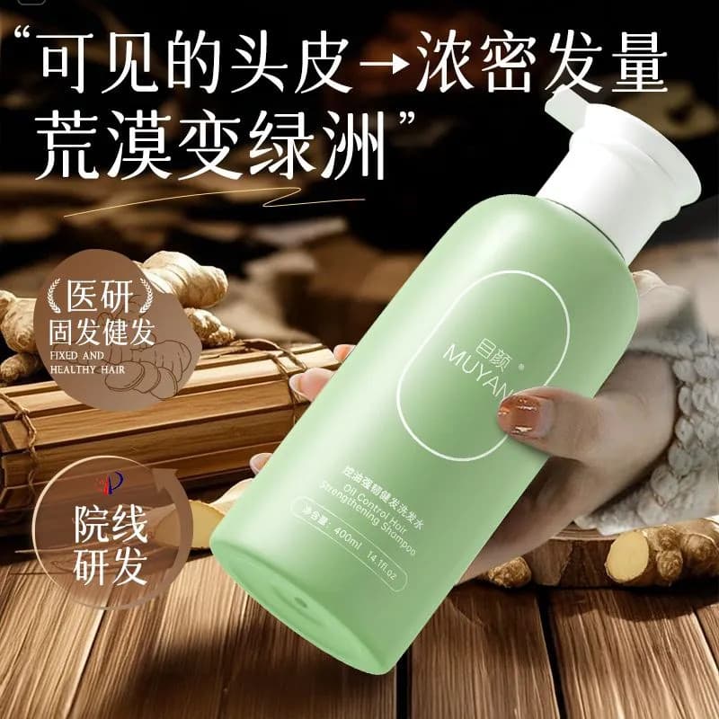 Garantia olho rosto anti-quebra Shampoo controle de óleo fofo macio anti-lado folha de cipreste Polygonum cabeça fora cr