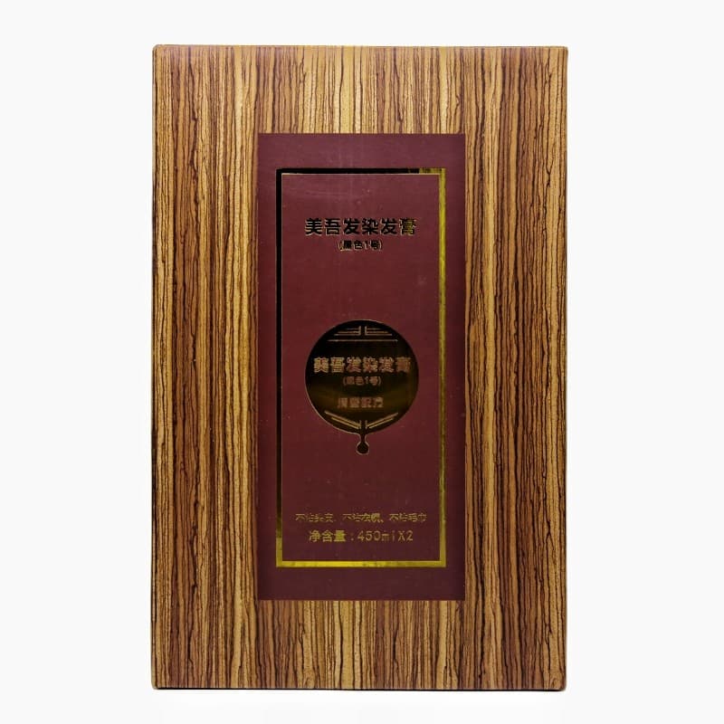 Lidian brasil vida fruta preto creme de cabelo tintura de cabelo realmente antiaderente capa de pele suporte de cabelo b