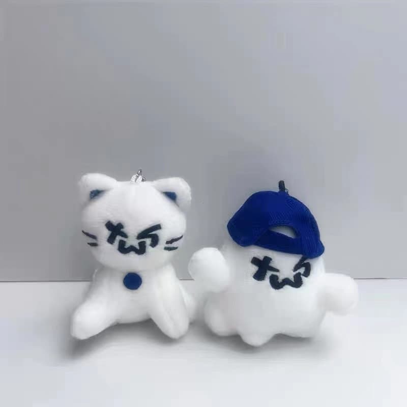 Kpop Idol TWS Chaveiro De Pelúcia De Gato Fofo Chaveiros De Boneca Fantasma