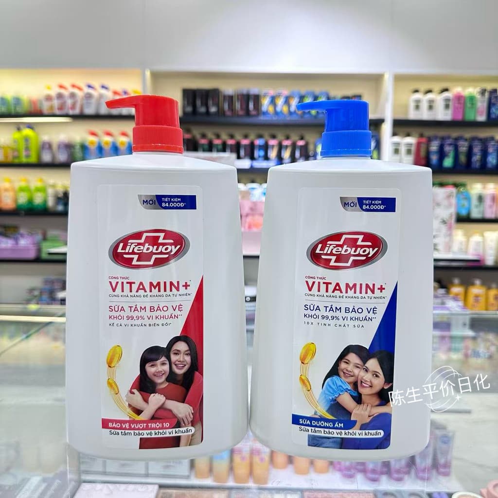 Bóia salva-vidas do Vietnã Weibao Gel de banho Esterilização Menta Refrescante Gel de banho de dez efeitos 1.1 kg Limpez