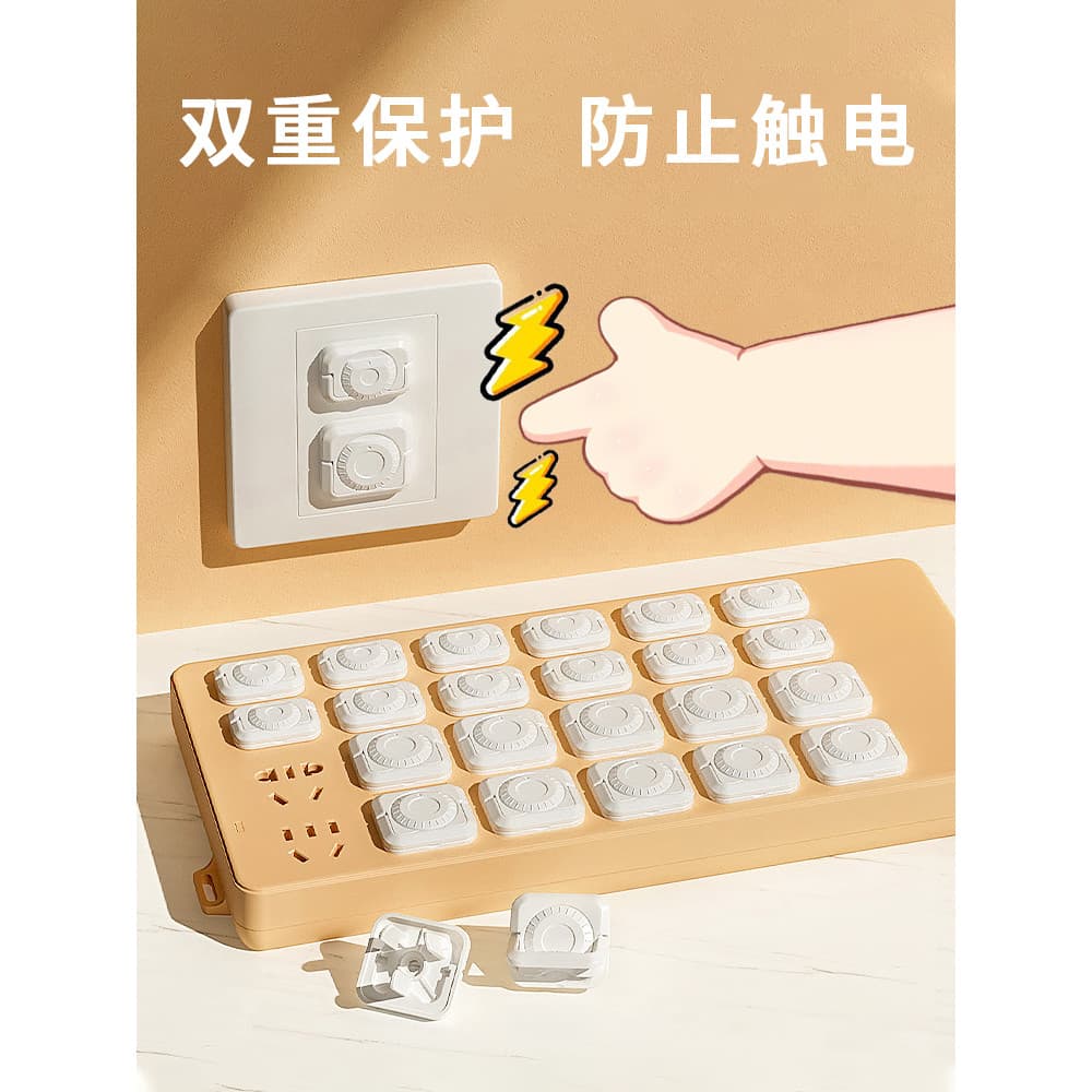 Tomada alemã capa protetora crianças Anti-choque elétrico bebê plug buraco capa protetora interruptor placa Jack plugue