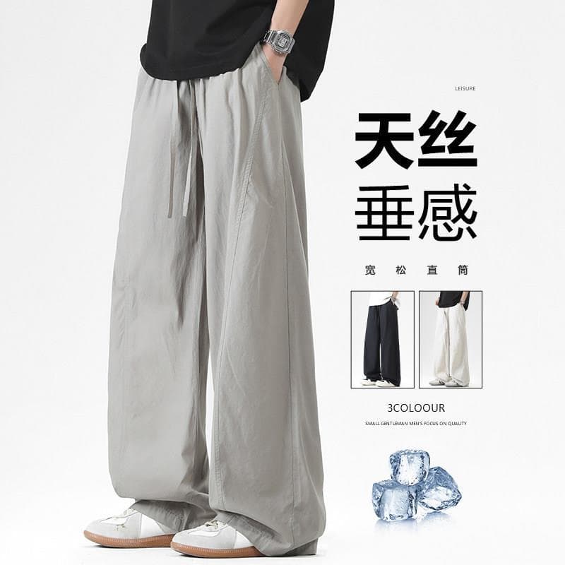 Costura casual plissada Lyocell Tencel perna larga 2026 verão novo estilo calças casuais respirável Drape mais magro olh