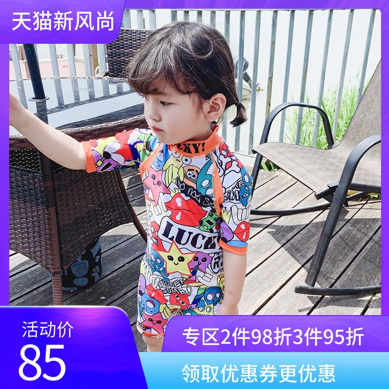 Maiô infantil estilo coreano, peça única, fofo, infantil, protetor solar quente, Anti-ultravioleta, surf