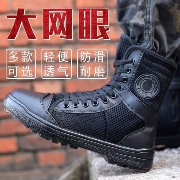 Sapatos de segurança de verão sapatos de treinamento respirável masculino preto botas de combate botas de segurança bota