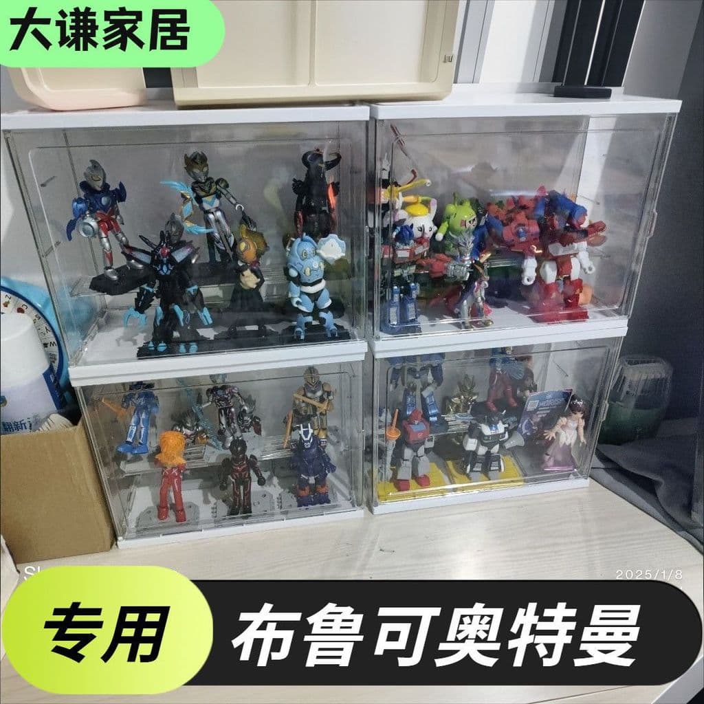 Figura Brooke Ultraman caixa de exibição figura bloco de construção boneca escada armazenamento transparente bolha Mart