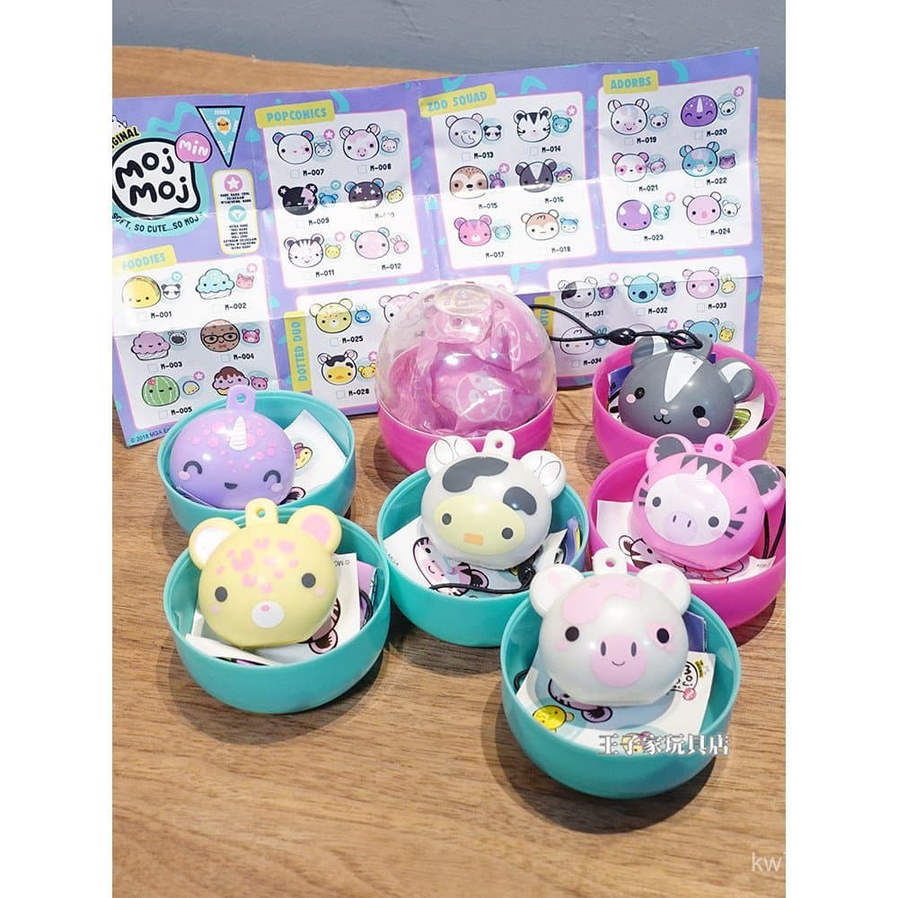 Pitada música mojif cápsula brinquedo pingente caixa misteriosa Maji crianças brinquedo surpresa macio bonito bolinho