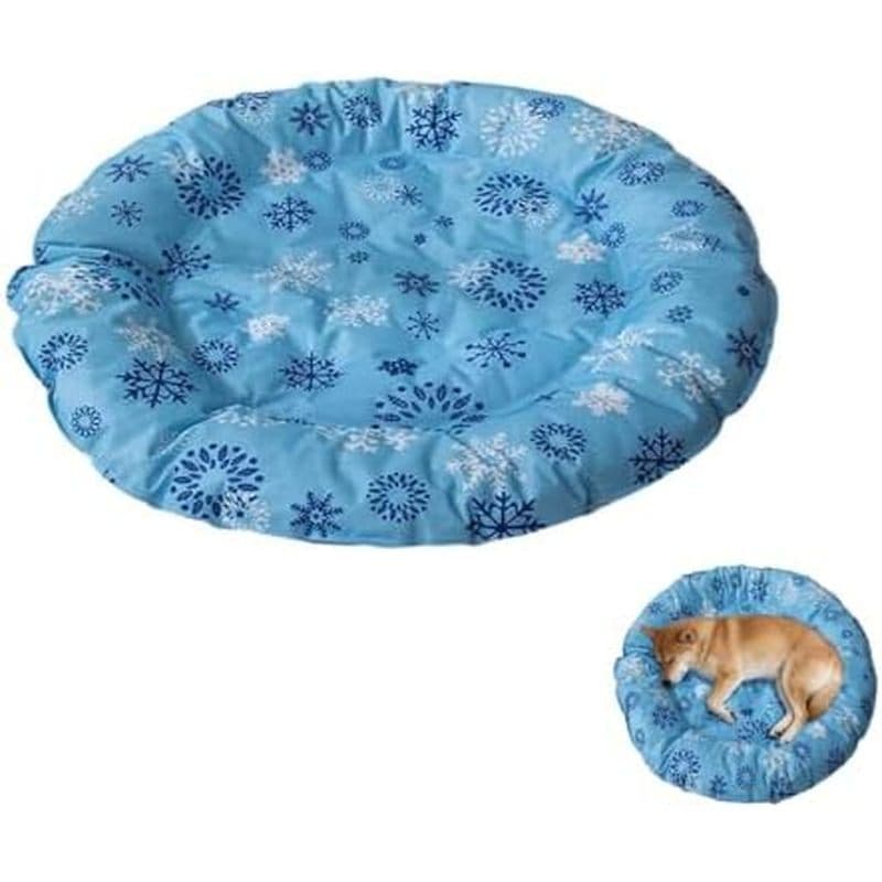 Tapete De Resfriamento Para Cães , Almofada Portátil Animais De Estimação Viagens , Fresco Lavável Sem Gel E Gatos Fria