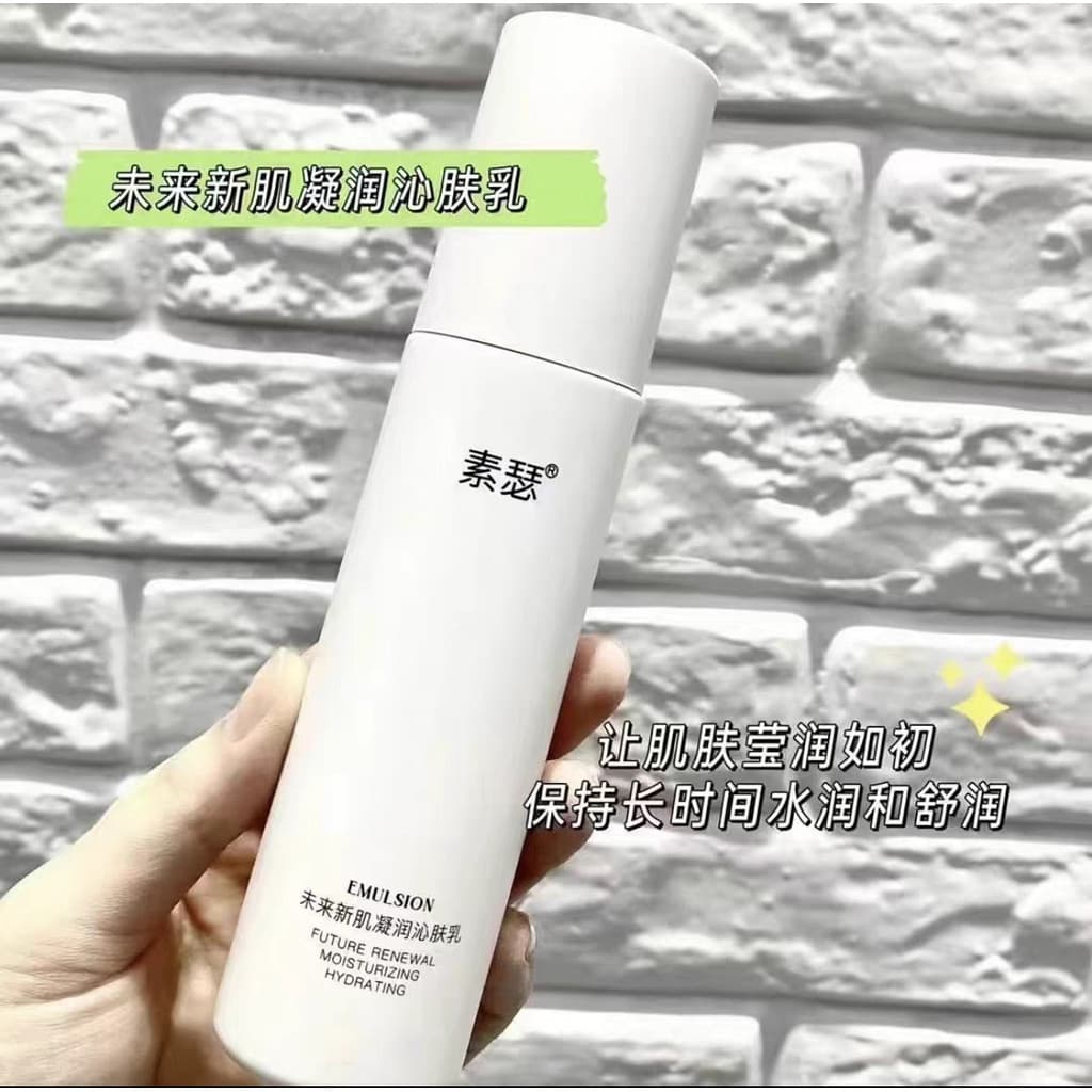 Novo Conjunto de Cuidados com a Pele Suse: Loção Hidratante, Máscara Facial, Creme, Mousse de Limpeza, Limpeza, Hidrataç