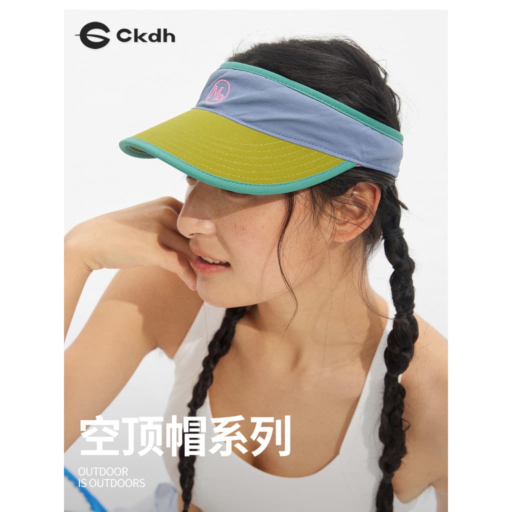CKDH Mountain Color Series Vazio Cartola 2026 Verão Novo Estilo Ao Ar Livre Sombrinha Tênis Boné Leve Protetor Solar Cha