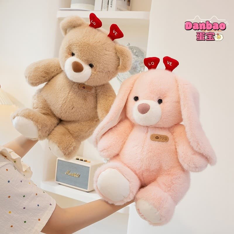 [Danbao] Brinquedo de pelúcia de urso e coelho de amor confissão Boneca de urso marrom fofa Urso de pelúcia Material de