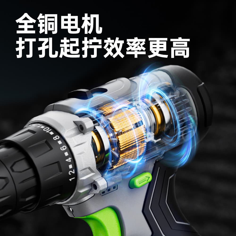 Feihu 12V Furadeira Elétrica Multifuncional Sem Fio Recarregável Mão Furadeira Elétrica Doméstica Perfurada de Lítio de