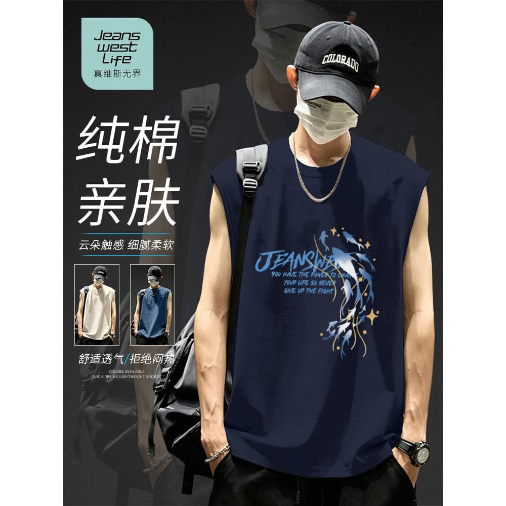Zhenweisi LIFE colete de algodão puro masculino verão juventude Plus Size esportes sem mangas camiseta masculina colete