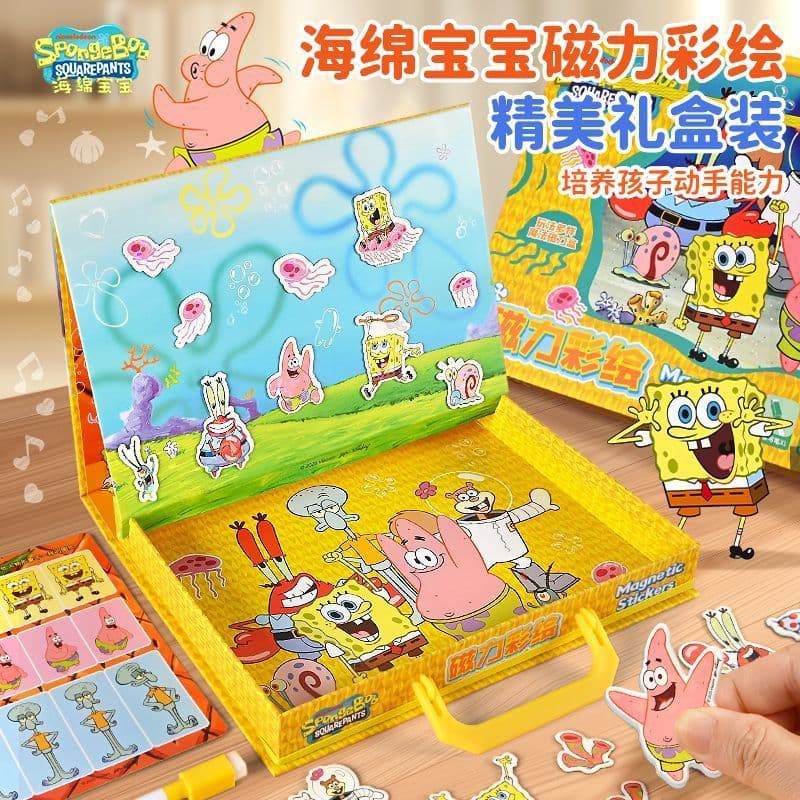 Bob Esponja Calça Quadrada Livro Silencioso Magnético Brinquedos Infantis Sem Corte Novo Estilo Adesivos Magnéticos Brin