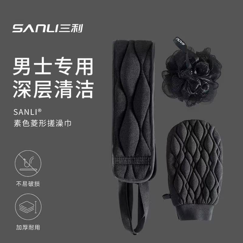 VOLLUNN novo estilo toalha de banho masculina dedicada poderosa lama esfregando ferramenta útil luvas de banho volta esf