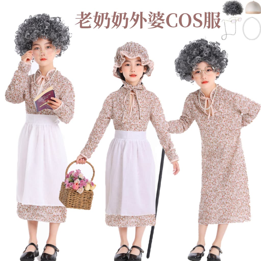 Chapéu e o grande lobo cinza vovó avó Pastoral vestido fragmentado fantasia dramática 2026