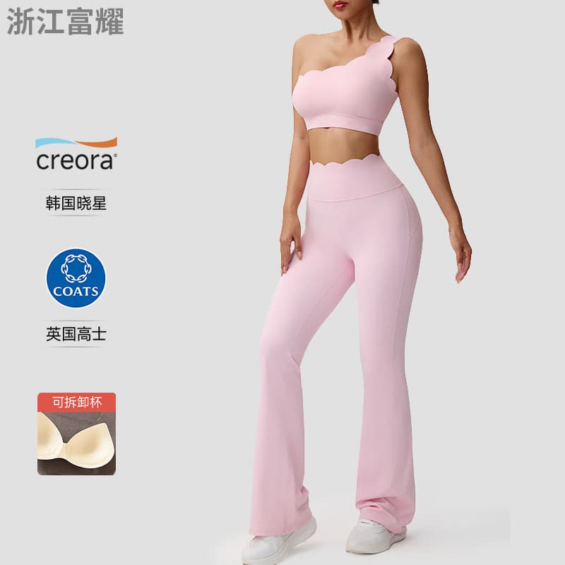 Skinny yoga terno yoga sutiã calças de yoga mulheres cintura alta calças esportivas terno esportivo feminino Casual tern