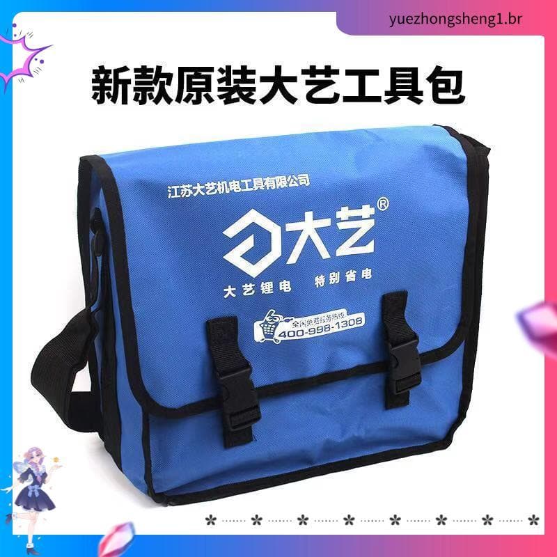 Dayi chave elétrica Original kit de ferramentas lona genuína engrossado multifuncional portátil kit de ferramentas cinta