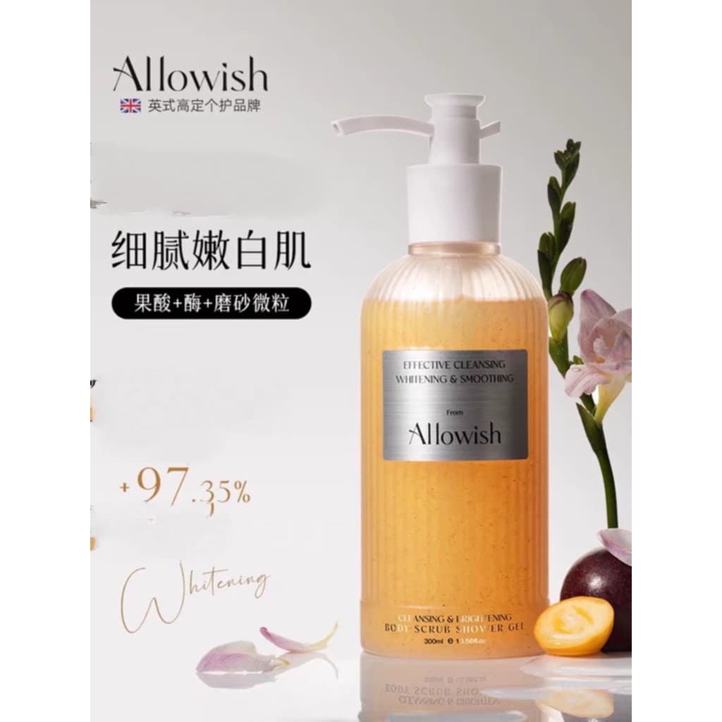Permite o corpo esfoliante lavagem corporal esfoliante controle de óleo fragrância lavagem corporal