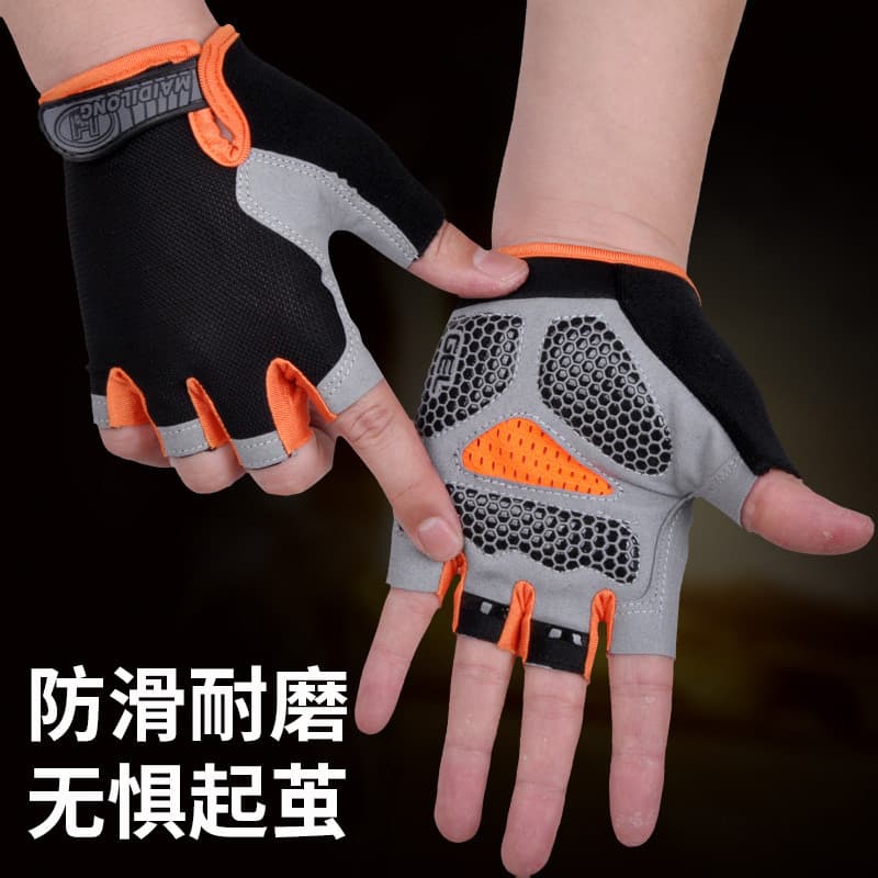 Esportes luvas de Fitness masculino feminino meio dedo proteger pulso antiderrapante respirável Pull-Up equipamentos