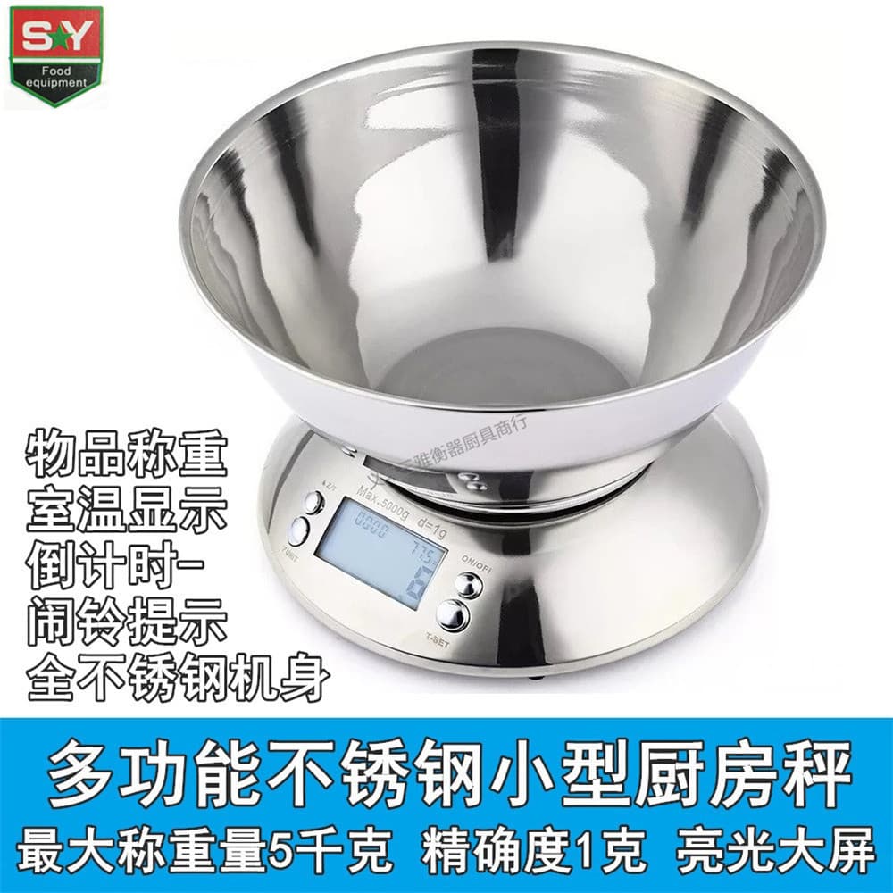 Balança eletrônica multifuncional de cozinha, alta precisão, 1 grama, aço inoxidável, doméstica, 5kg, balança de mesa, t