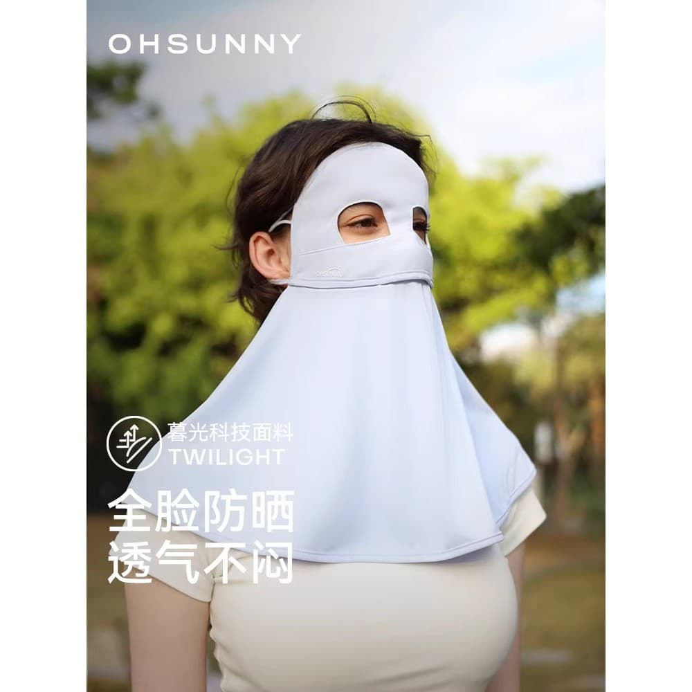 Ohsunny máscara de proteção solar para pescoço, rosto inteiro, proteção ultravioleta, máscara de beleza médica, máscara