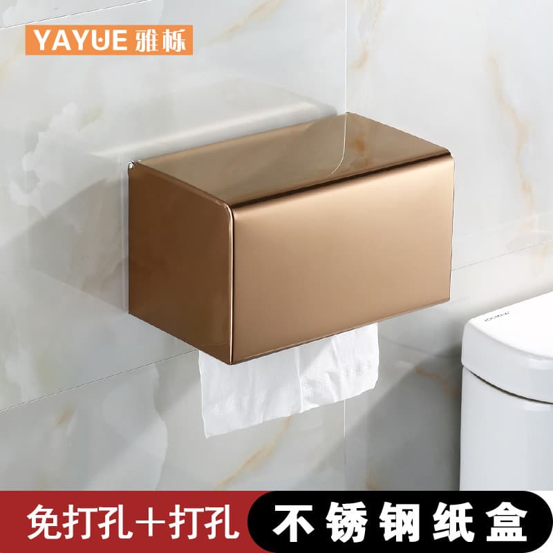 Caixa de tecido higiênico utensílios de banheiro caixa de papel higiênico suporte de tecido higiênico caixa de papel hig