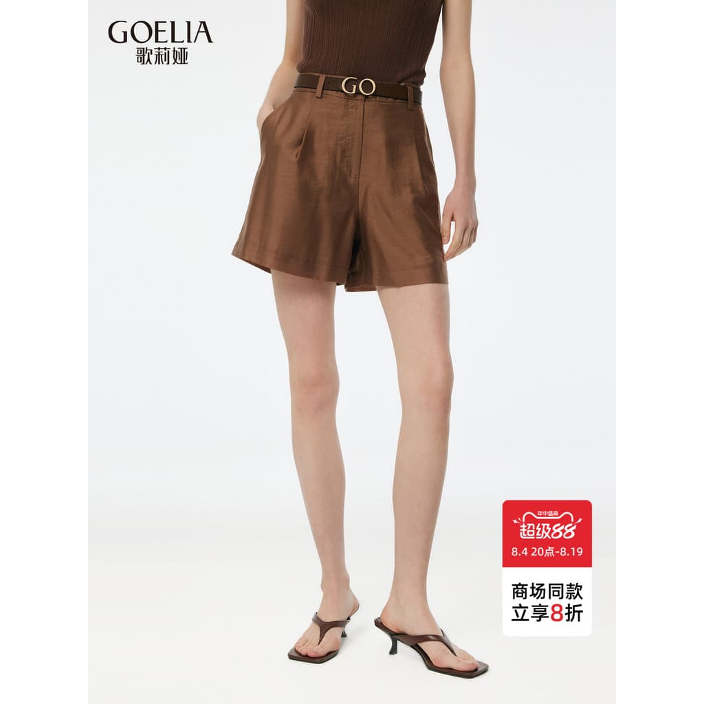 Gelia Tencel Shorts feminino verão Popular usar novo estilo pequenas calças de cintura alta 1E5C1A080