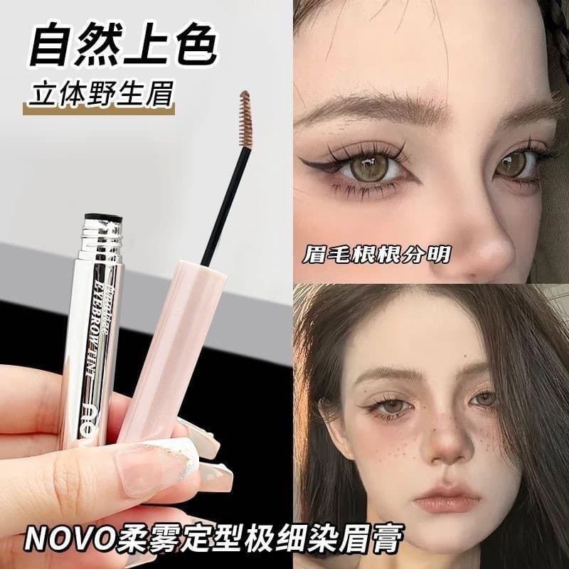 NOVO estilo de névoa macia ultra-fino tingimento creme de sobrancelha raiz ultra-fino névoa macia selvagem sobrancelha P