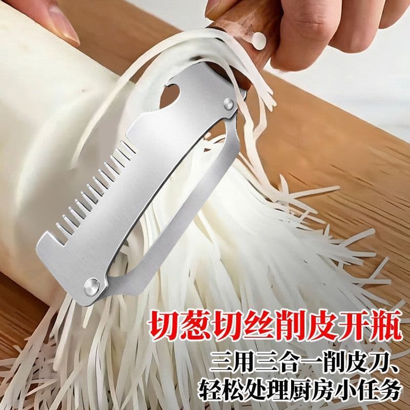 Faca de descascar cozinha dedicada multifuncional descascador cana-de-açúcar abóbora peeling ferramenta útil aço inoxidá