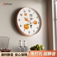Relógio de parede chinês sala de estar doméstico silencioso moderno simples criativo decorativo relógio de quartzo