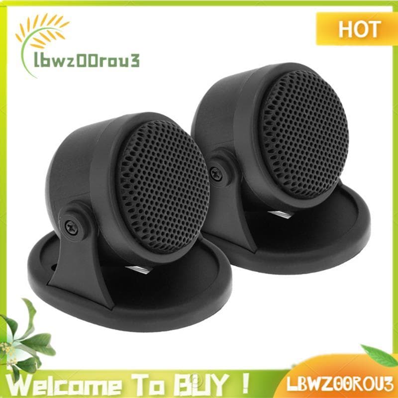 2 Pcs Áudios De Carro Estéreos De Potência Trompete 20W HifiSpeaker De Alta Frequência Alto-Falantes Tweeter