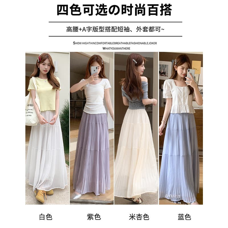 Saia feminina 2026 novo estilo plissado cintura alta a linha Drape sentir high-End gigante agradável Chiffon bolo saia l