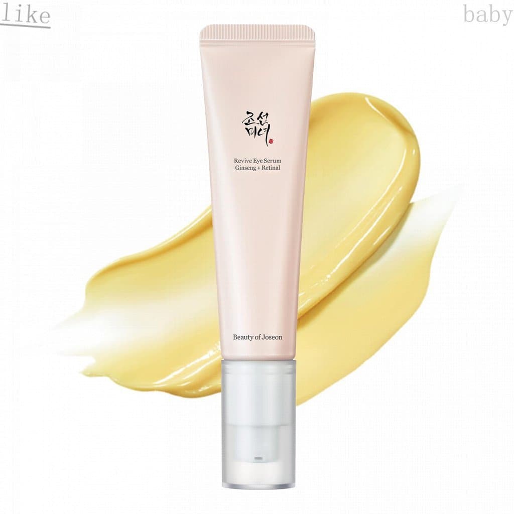 Produto de beleza coreano Meimei Retinol Niacinamide Eye Care Serum, para combater bolsas nos olhos, linhas finas, olhei